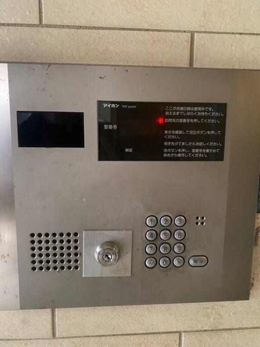 דירות אוסקה Dotonbori, Nipponbashi, Nagahoribashi Station 5Minutes On Foot Double Bed Se7 מראה חיצוני תמונה