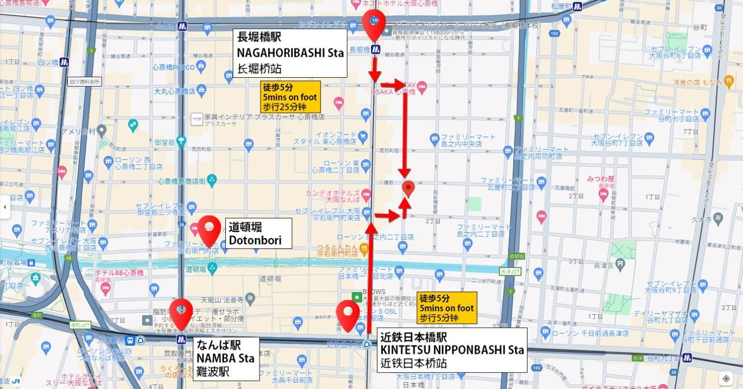 דירות אוסקה Dotonbori, Nipponbashi, Nagahoribashi Station 5Minutes On Foot Double Bed Se7 מראה חיצוני תמונה
